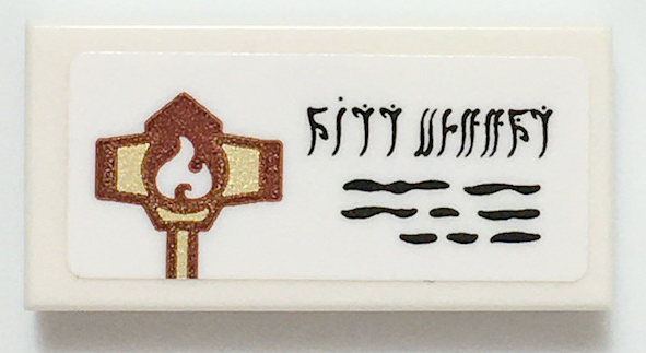 Tile 1 x 2 with Gold and Reddish Brown Elves Fire Hammer and Runes Pattern (Sticker) - Set 41196