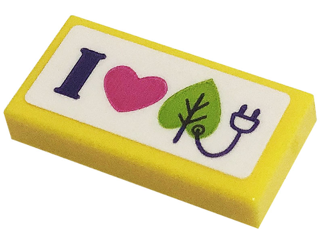 Tile 1 x 2 with Dark Purple Letter I, Dark Pink Heart, Lime Leaf and Power Plug Pattern (Sticker) - Set 41443