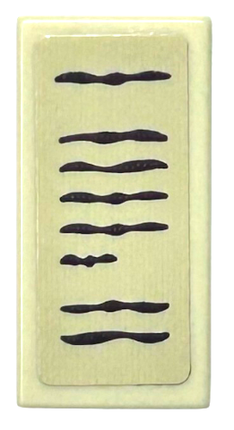 Tile 1 x 2 with Dark Brown Lines / Writing on Tan Background Pattern (Sticker) - Set 75969