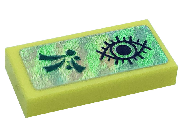 Tile 1 x 2 with Dark Purple Eye on Silver Background Pattern (Sticker) - Set 41685