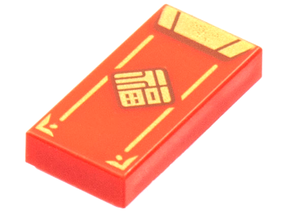 Tile 1 x 2 with Envelope with Gold Flap, Diamond, and Trim Pattern