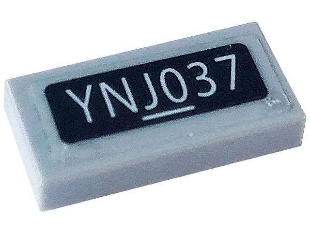 Tile 1 x 2 with 'YNJ037' Pattern (Sticker) - Set 76903