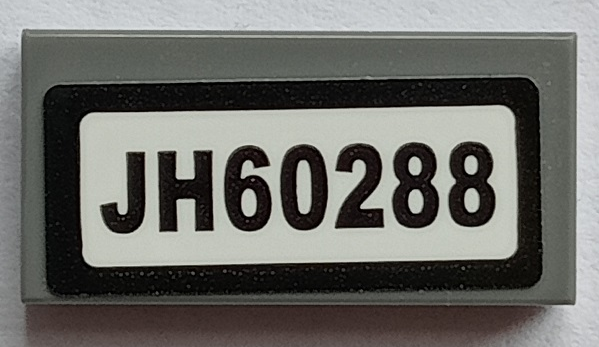 Tile 1 x 2 with 'JH60288' Pattern (Sticker) - Set 60288
