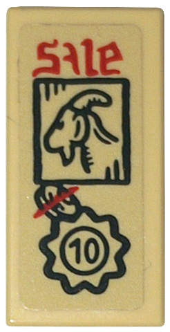 Tile 1 x 2 with Red for 'Sale' Poster and Black Goat Pattern (Sticker) - Set 10332