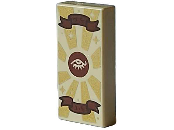 Tile 1 x 2 with Gold Sun Rays, Reddish Brown Circle with Eye and Banners with Dark Brown Text Pattern (Dungeons & Dragons Spell Scroll of Invisiblity)