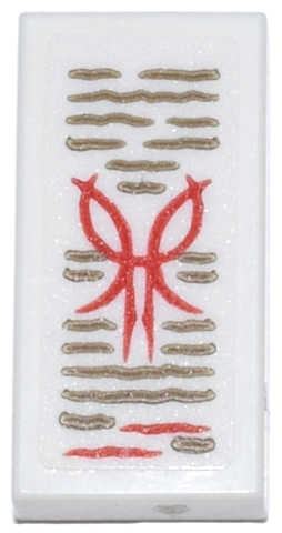 Tile 1 x 2 with Red Magic Symbol and Dark Tan Text Pattern (Sticker) - Set 76218