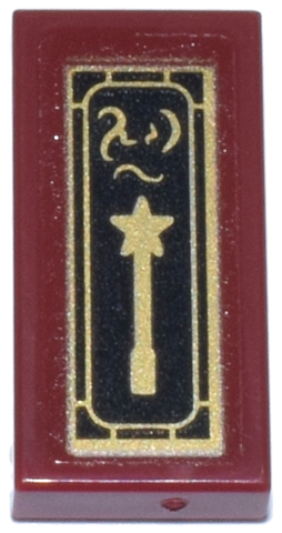 Tile 1 x 2 with Book with Gold and Black Rectangle Frame and Star Magic Wand Pattern (Sticker) - Set 76218