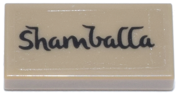 Tile 1 x 2 with Black 'Shamballa' Pattern (Sticker) - Set 76218