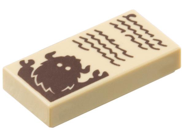 Tile 1 x 2 with Dark Brown Book Text Scribbles and Bogeyman Pattern