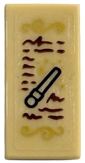 Tile 1 x 2 with Black Magic Wand, Dark Brown Writing Scribbles and Gold Swirls Pattern (Sticker) - Set 75691