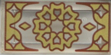 Tile 1 x 2 with Gold and Reddish Brown Symmetric Ornament, Diamonds and Stars Outline Pattern