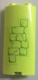 Cylinder Quarter 2 x 2 x 5 with 1 x 1 Cutout with Yellowish Green Bricks Pattern (Sticker) - Set 41188