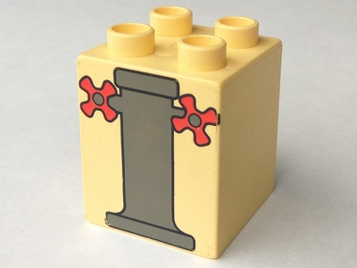 Duplo, Brick 2 x 2 x 2 with Pedestal and Faucet Handles Pattern