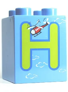 Duplo, Brick 2 x 2 x 2 with Letter H and Helicopter Pattern
