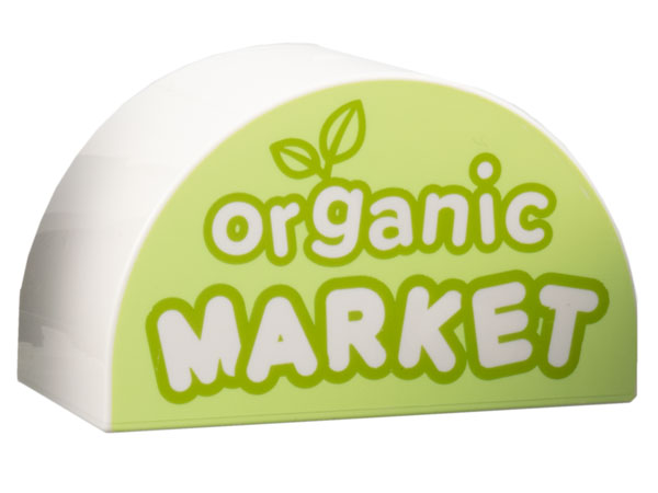 Duplo, Brick 2 x 4 x 2 Slope Curved Double with Lime Leaves and 'organic MARKET' on Yellowish Green Background Pattern