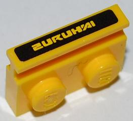 Plate, Modified 1 x 2 with Door Rail with Yellow 'ZURUHAI' on Black Background Pattern (Sticker) - Sets 8148 / 8152
