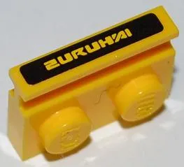 Plate, Modified 1 x 2 with Door Rail with Yellow 'ZURUHAI' on Black Background Pattern (Sticker) - Sets 8148 / 8152