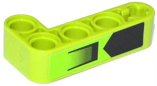 Technic, Liftarm, Modified Bent Thick L-Shape 2 x 4 with Air Intake and Black Pentagon Pattern (Sticker) - Set 42021