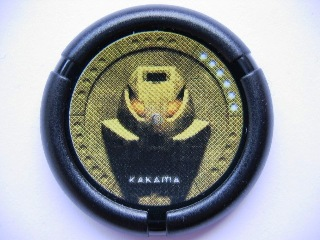 Throwing Disk with Bionicle Bamboo Kakama Mask Pattern