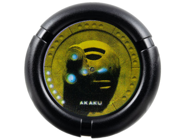 Throwing Disk with Bionicle Bamboo Akaku Mask Pattern