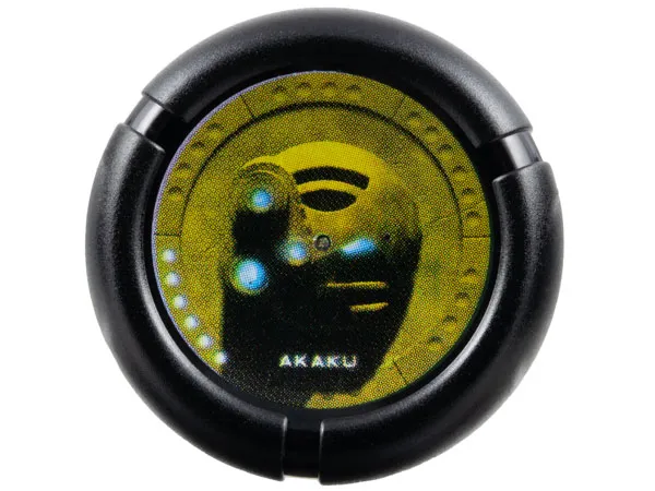 Throwing Disk with Bionicle Bamboo Akaku Mask Pattern