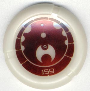 Throwing Disk with Bionicle Kanoka 159 Ta-Metru Pattern