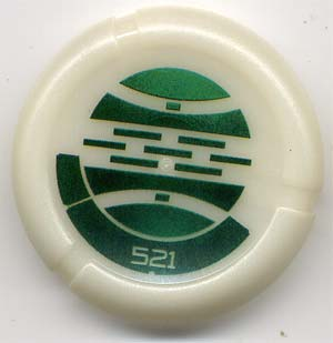 Throwing Disk with Bionicle Kanoka 521 Le-Metru Pattern