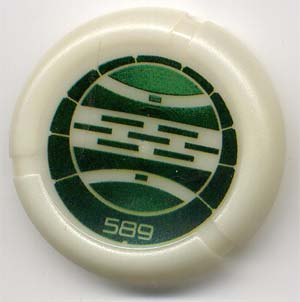 Throwing Disk with Bionicle Kanoka 589 Le-Metru Pattern