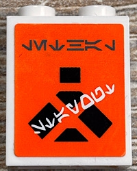 Brick 1 x 2 x 2 with Inside Stud Holder with Aurebesh Characters 'LETHAL' and 'STAY OUT' on Orange Background Pattern (Sticker) - Set 75098