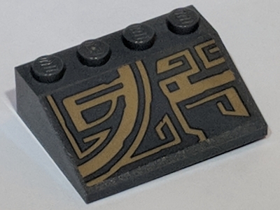 Slope 33 3 x 4 with Dark Tan Quarter Circle Tribal Pattern Model Left Side (Sticker) - Set 75186