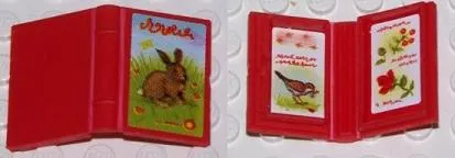 Minifigure, Utensil Book 2 x 3 with Rabbit Outside and Birds and Flowers Inside Pattern (Stickers) - Set 3143