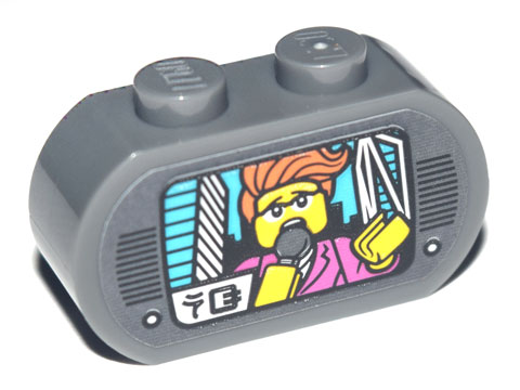 Brick, Modified 1 x 3 with Round Ends with TV Display Female Reporter with Microphone and Ninjago Logogram 'NG' Pattern (Sticker) - Set 71741
