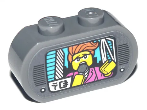 Brick, Modified 1 x 3 with Round Ends with TV Display Female Reporter with Microphone and Ninjago Logogram 'NG' Pattern (Sticker) - Set 71741