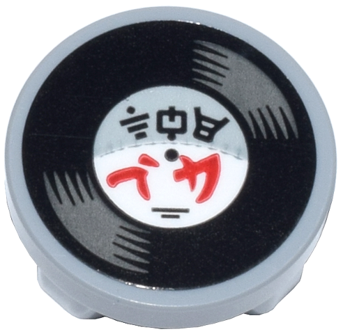 Tile, Round 2 x 2 Inverted with Record with Dark Bluish Gray Highlights, Label with Black and Red Ninjago Logogram 'THE RB' Pattern (Sticker) - Set 71837