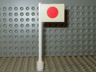Flag on Flagpole, Straight with Japan Pattern (Stickers)