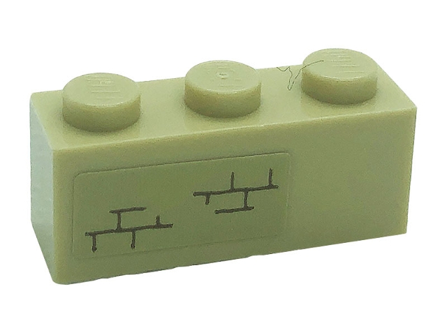 Brick 1 x 3 with Bricks Pattern Model Left Side (Sticker) - Set 71043