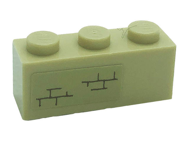 Brick 1 x 3 with Bricks Pattern Model Left Side (Sticker) - Set 71043