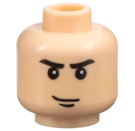 Minifigure, Head Black Eyebrows and Chin Dimple, Smirk Pattern