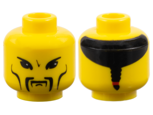 Minifigure, Head Moustache Fu Manchu, Cheek Bones Pattern (Emperor Chang Wu)