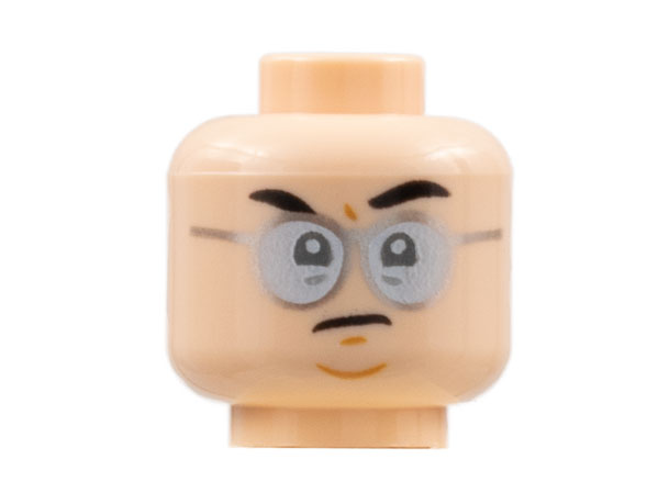 Minifigure, Head Black Eyebrows Left Raised, Silver Glasses, Grumpy Expression Pattern