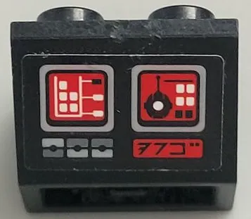 Slope, Inverted 45 2 x 2 with Flat Bottom Pin with Control Panel with Buttons, Lights and Red Screen with DRK-1 Dark Eye Probe Droid Pattern (Sticker) - Set 75096