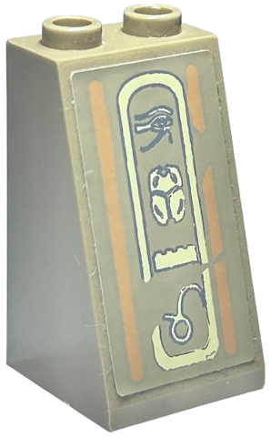 Slope 75 2 x 2 x 3 - Hollow Studs with Hieroglyphs, Eye of Horus on Top Pattern (Sticker) - Set 7327