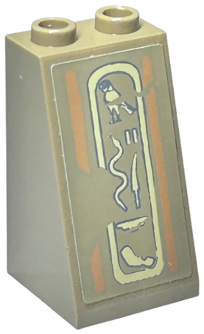 Slope 75 2 x 2 x 3 - Hollow Studs with Hieroglyphs, Arm on Bottom Pattern (Sticker) - Set 7327