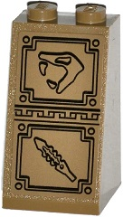 Slope 75 2 x 2 x 3 - Solid Studs with Snake Head Looking Left and Serrated Blade Sword Bas-Relief Sculpture Pattern (Sticker) - Set 70748