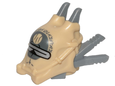 Minifigure, Headgear Helmet SW Enfys Nest Pattern