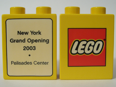 Duplo, Brick 1 x 2 x 2 with The LEGO Store New York, Palisades Center 2003 Pattern