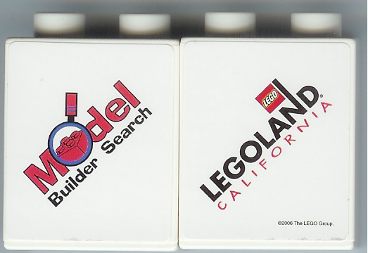 Duplo, Brick 1 x 2 x 2 with Model Builder Search Pattern (Stickered)