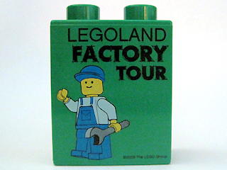 Duplo, Brick 1 x 2 x 2 with Factory Tour with Minifigure Holding Wrench in Left Hand Pattern