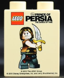 Duplo, Brick 1 x 2 x 2 with Prince of Persia Pattern