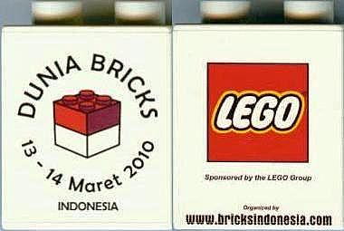 Duplo, Brick 1 x 2 x 2 with DUNIA BRICKS 13-14 Maret 2010 INDONESIA Pattern